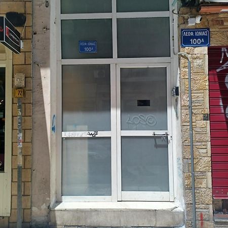 Cozystation Apartman Athén Kültér fotó